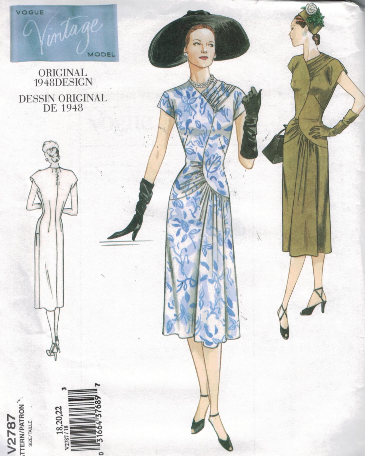 strapless open back dress V1044 Vintage Vogue 1044 main image 1